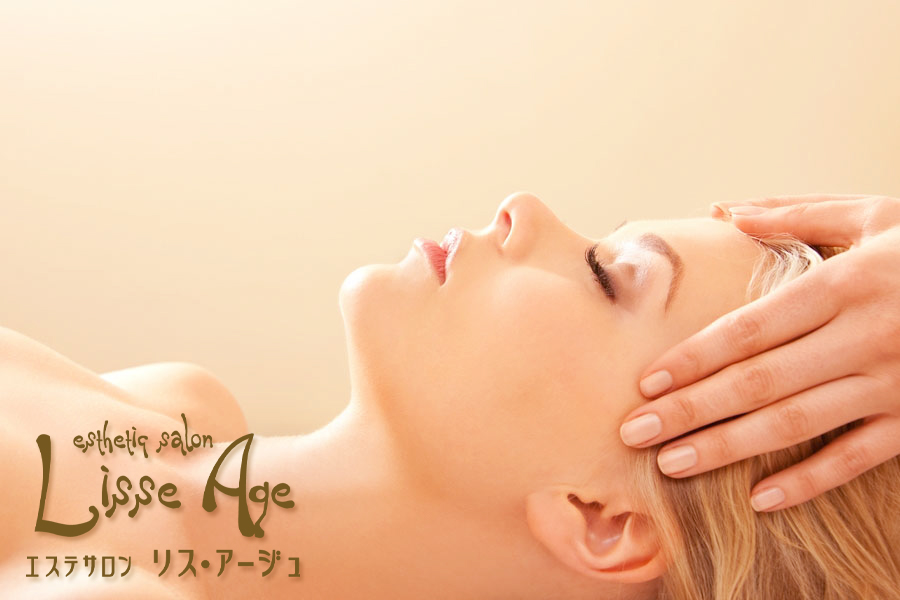 アクセスバーズ