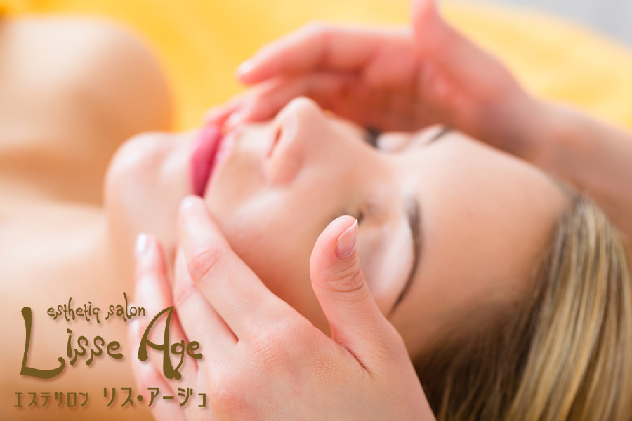 エナジェネティックフェイスリフト